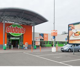 GLOBUS Bobenheim-Roxheim Bild 1