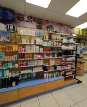 Pharmacie Vidal Colombo image 2