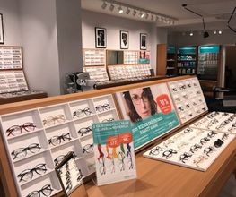 Abele Optik Bild 3