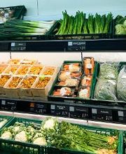 EDEKA Foodservice Rothenburg Bild 2