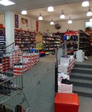 Schuh Armbruster Bild 4