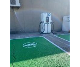 Wenea imagen 2