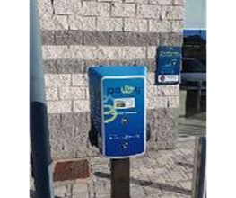 Powy Energy immagine 6