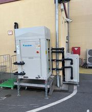 W.S.I Facilty Service Bild 7