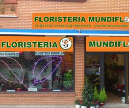 Floristeria Mundiflor imagen 1