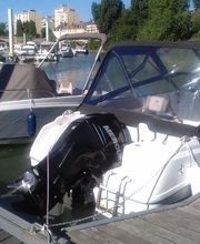 Chalon Nautic image 4