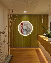 proBalance Therapiezentrum Scheßlitz Bild 1