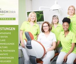 Zahn im Fokus Dr. Maria Ait Lahrach Bild 1