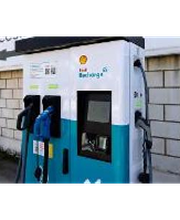 ACCIONA Charging Station imagen 7