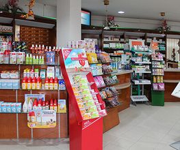 Apotheke am Hain Bild 5