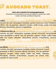 CLUBBBBB superfood | brunch, lunch & coffee shop image 7