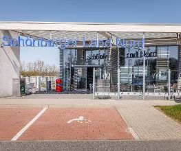 Shell Bild 16