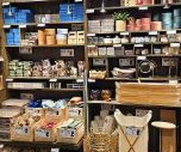 Søstrene Grene Bild 14