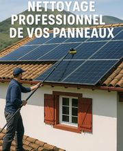 Frelon Nett' image 2