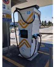 Free to X Stazione di ricarica immagine 14