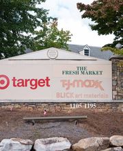 Pylon Signage with Rack Room Logo (If Applicable)