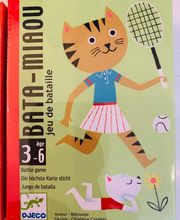 Bidull image 6