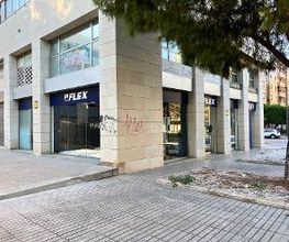 Tienda Flex by Chema imagen 3