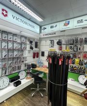 Paradies Schlüsselservice & Handyreparatur GmbH Bild 9