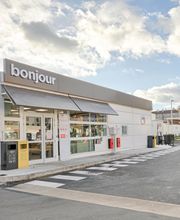 This is a picture representing NF057010 (FUELING) - RELAIS DE VILLEJUIF