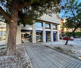 Tienda Flex by Chema imagen 8