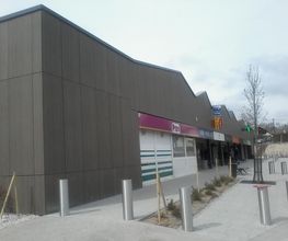 Secobat image 9