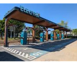 Electra Charging Station image 2
