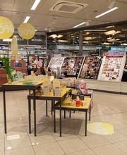 interieur-de-la-pharmacie-sun-store-carouge-praille
