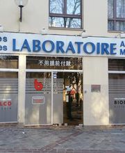 Laboratoire Belleville - Paris 19e -  BIOGROUP PARIS EST image 2