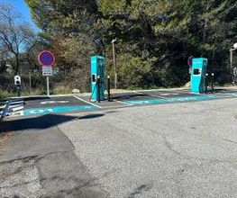 Electra Charging Station image 2