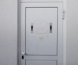 Shell Bild 5
