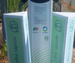 Iberdrola | bp pulse estación de recarga imagen 1