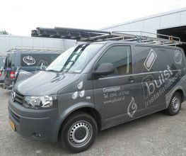 Installatiebedrijf Buist P
