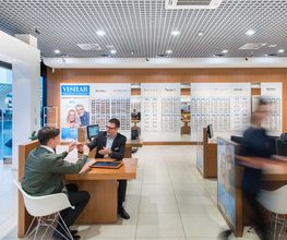 Opticien Visilab Marin Centre Bild 1