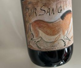 Art Et Vin image 2