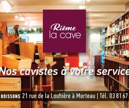 Rième Boissons image 5