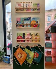 Gallery Cliente