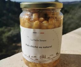 La Petite Séouve image 4