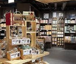 Søstrene Grene Bild 6