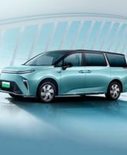 Taller Oficial Maxus Auto Vidal imagen 6