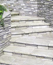 Eckardt Natursteine AG, Handelsbetrieb Bild 4