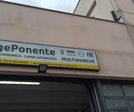 Gallery Cliente