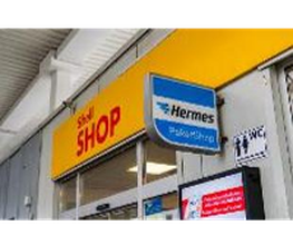 Shell Recharge Charging Station Bild 19