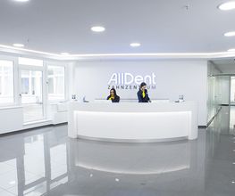 AllDent Zahnzentrum Bochum Bild 13