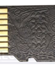 RecoveryLab Datenrettung Reutlingen Bild 4