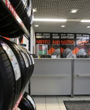 NETTO Reifen.Räder.Discount. Bild 5