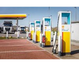 Shell Recharge Charging Station Bild 4