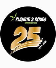 Planète 2 Roues image 1