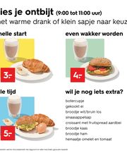 HEMA Restaurant ontbijt