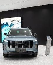 OMODA & JAECOO Cuneo immagine 16